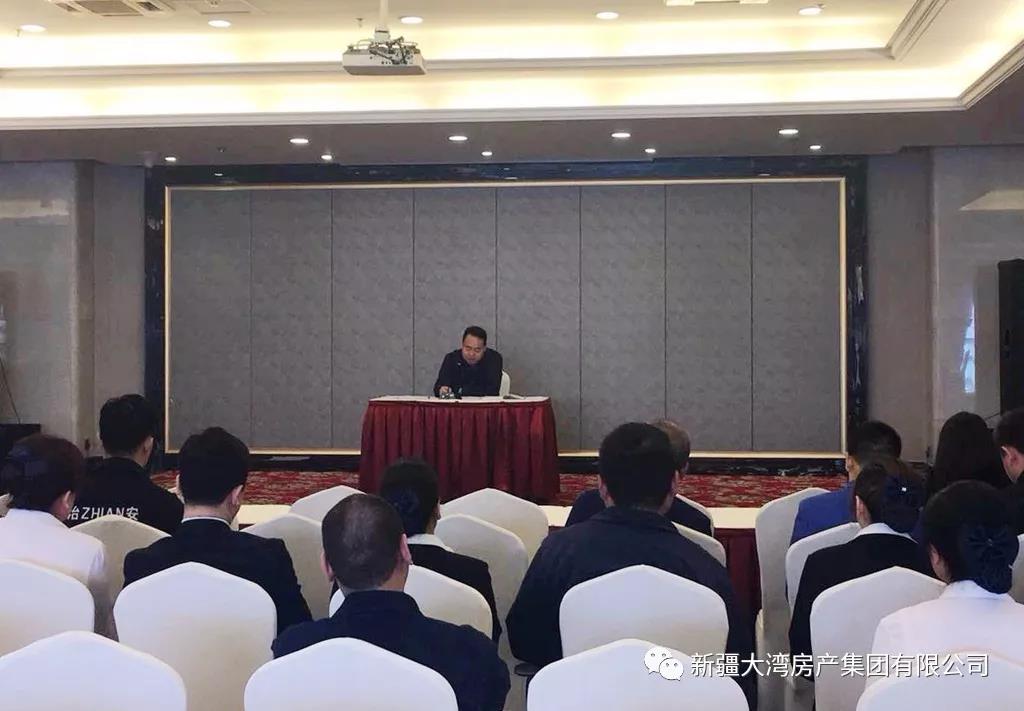 微信图片_20180417180617