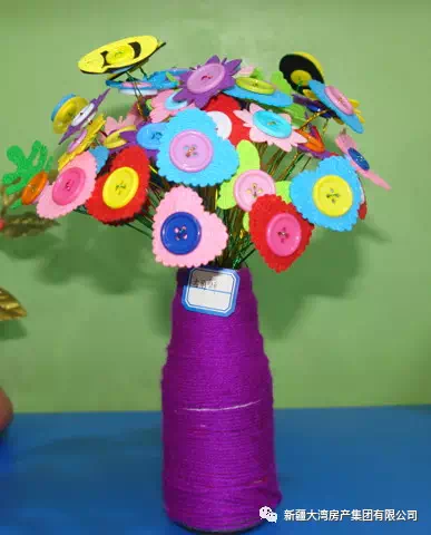 IMG_0193.PNG
