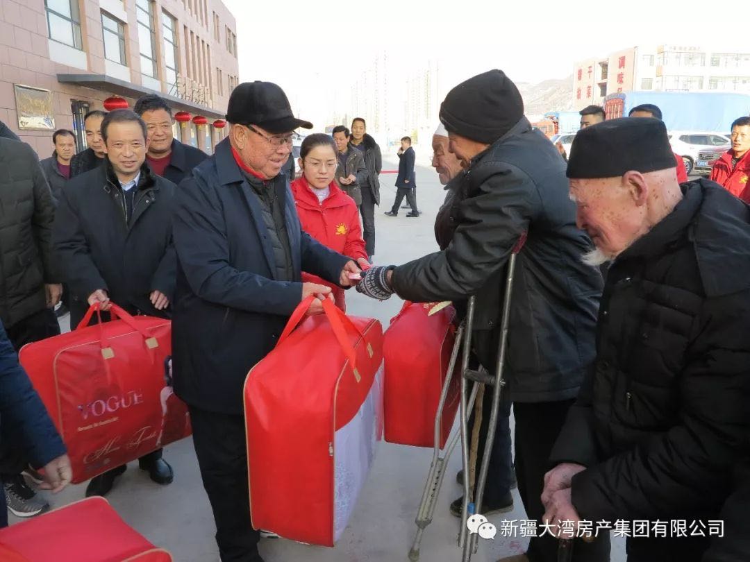 微信图片_20200310180055