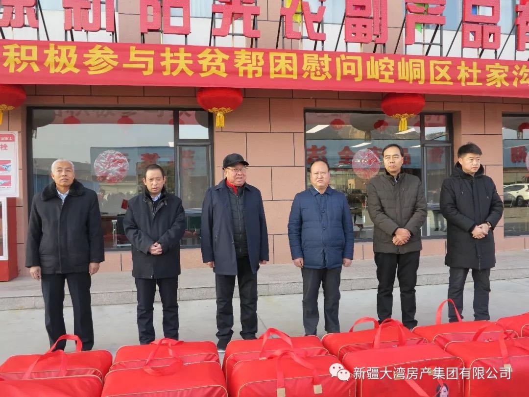 微信图片_20200310180725