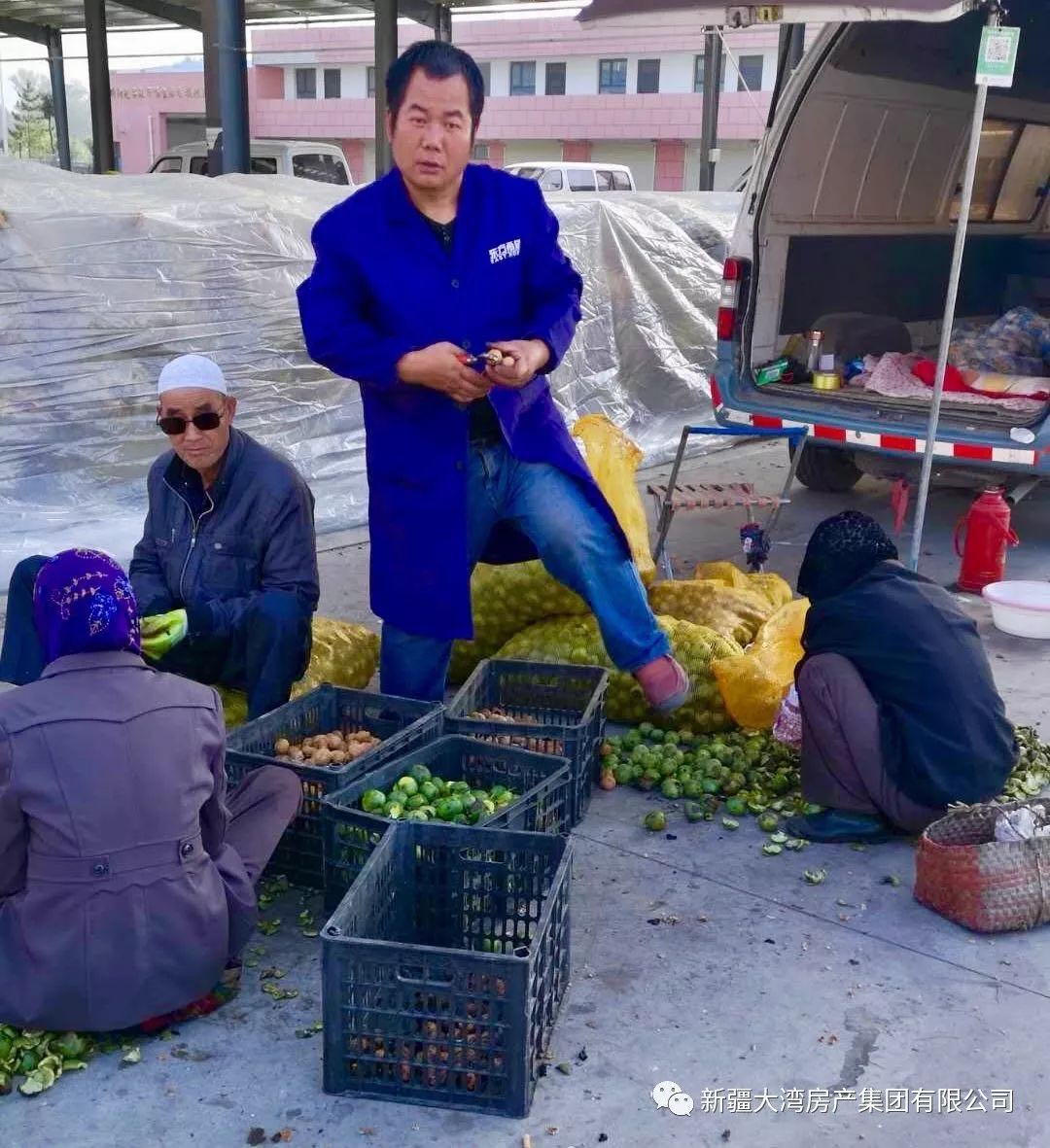 微信图片_20200310181453