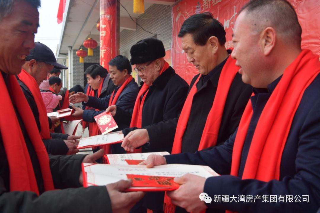 微信图片_20200310183811