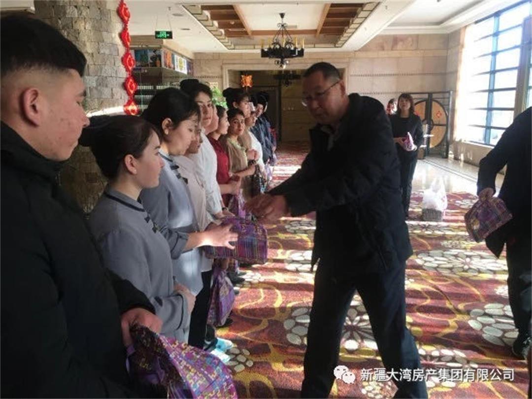 微信图片_20200310185407