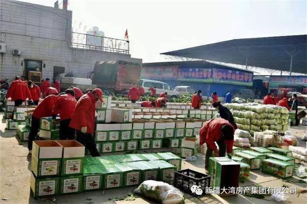 微信图片_20200312101221