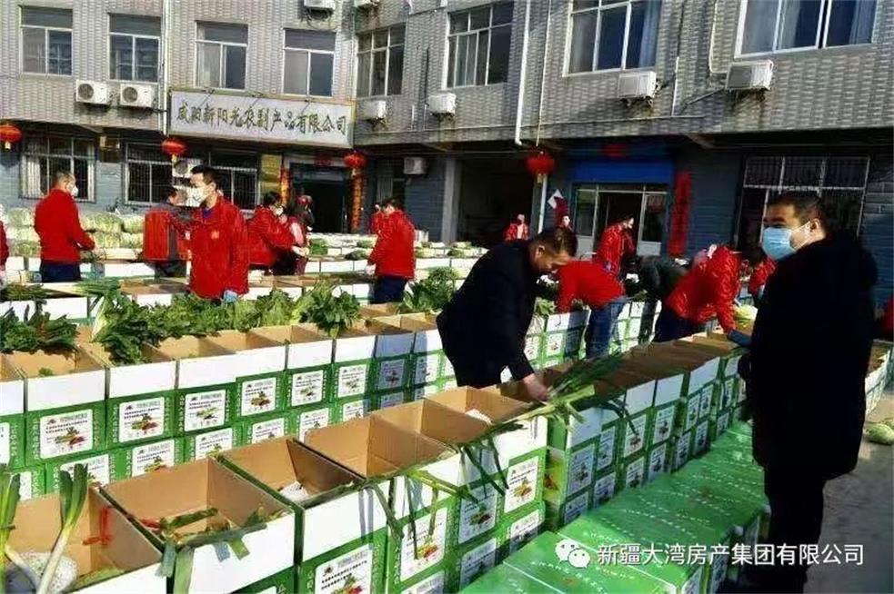 微信图片_20200312101244