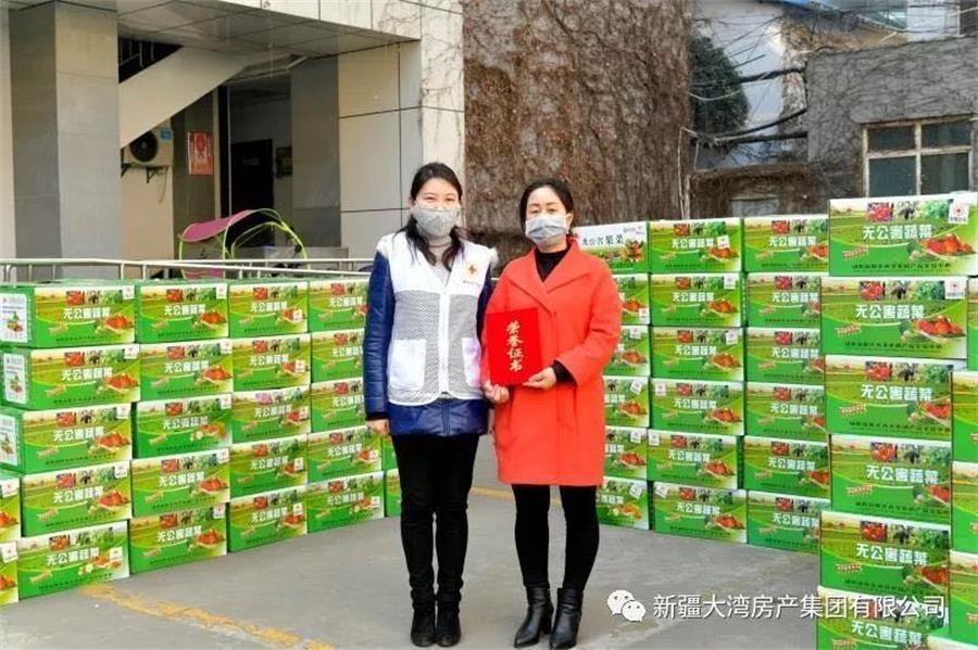 微信图片_20200312170942