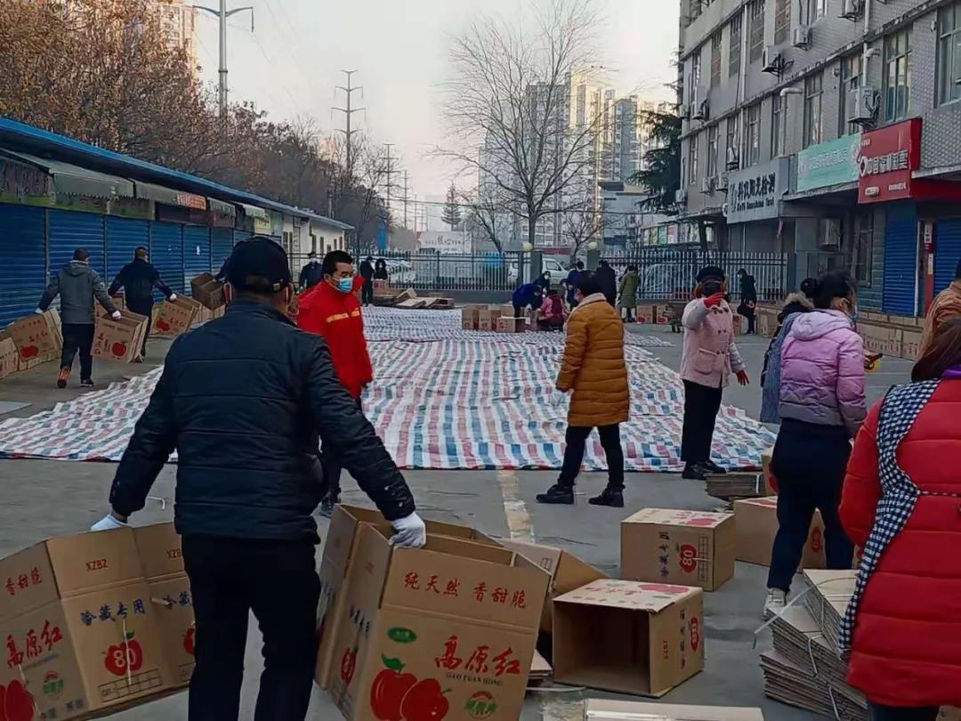 微信图片_20211228170929