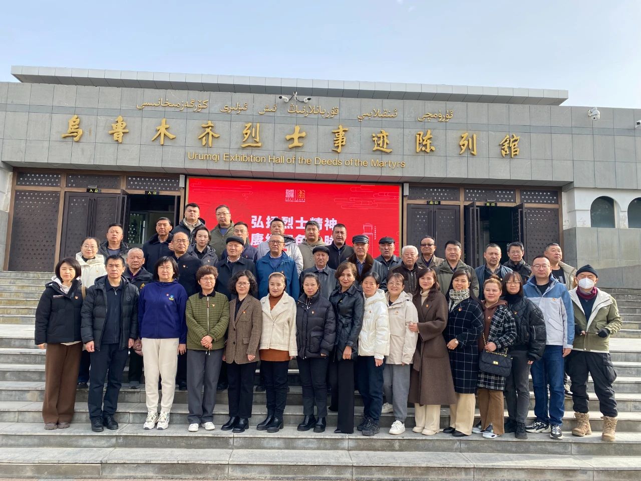微信图片_20240416120629