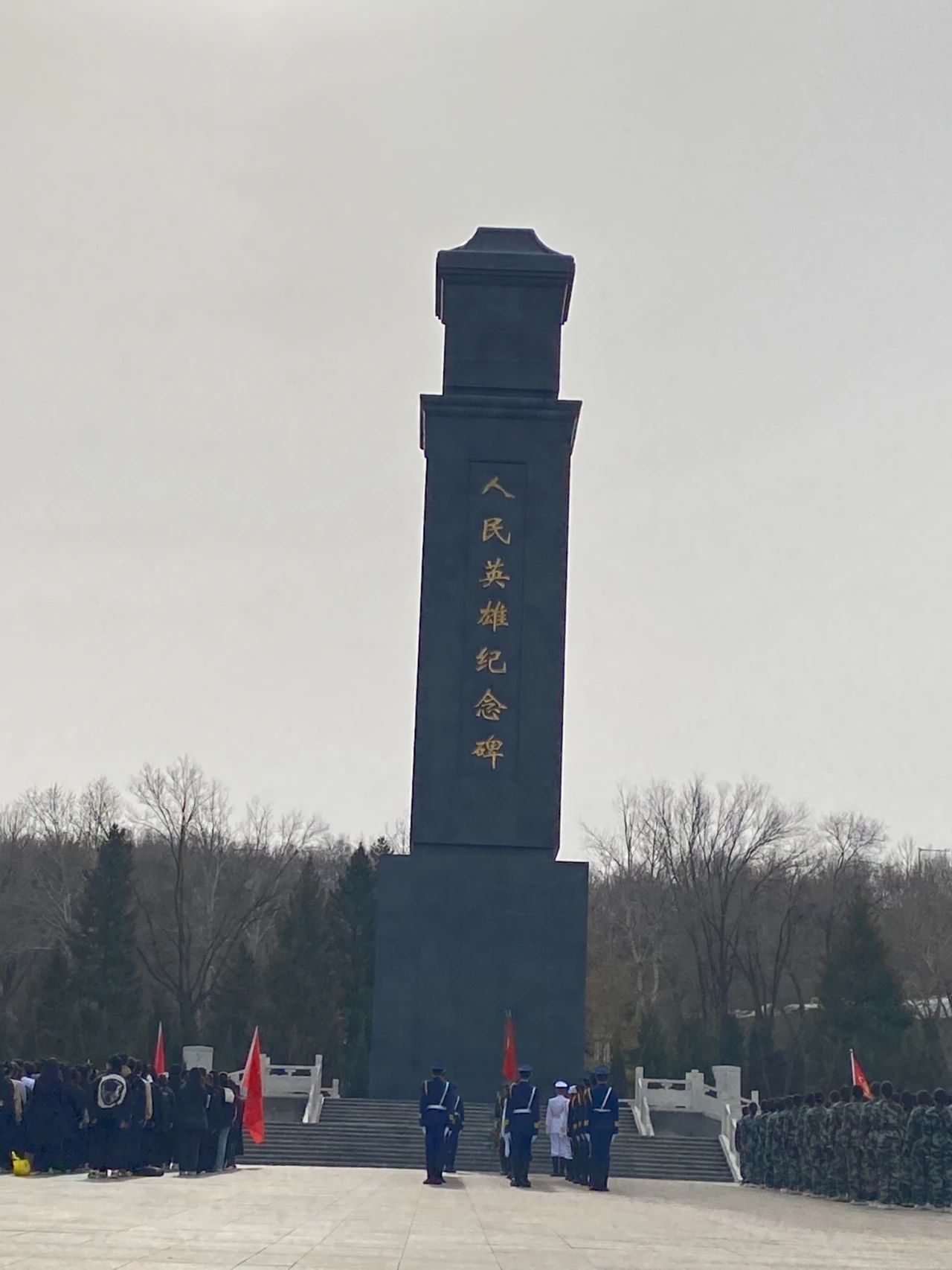 微信图片_20240416120831