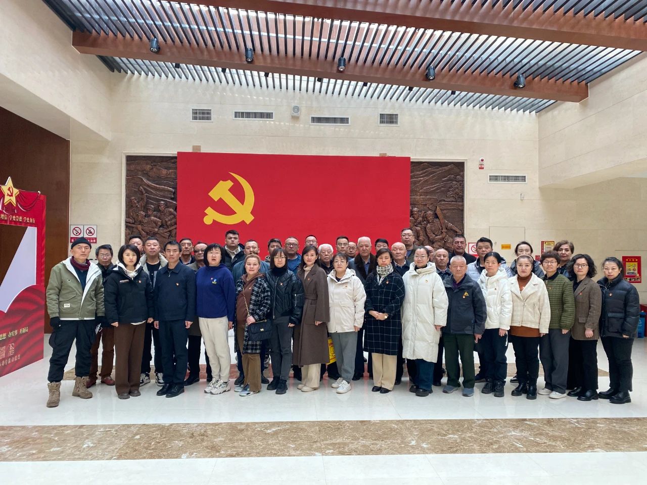 微信图片_20240416120854
