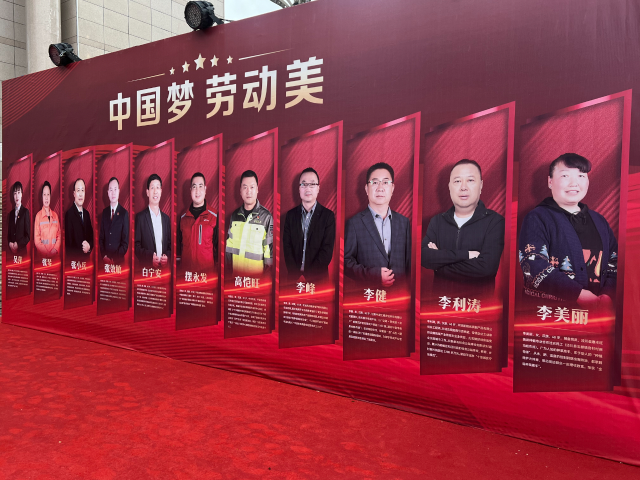 微信图片_20240513104601