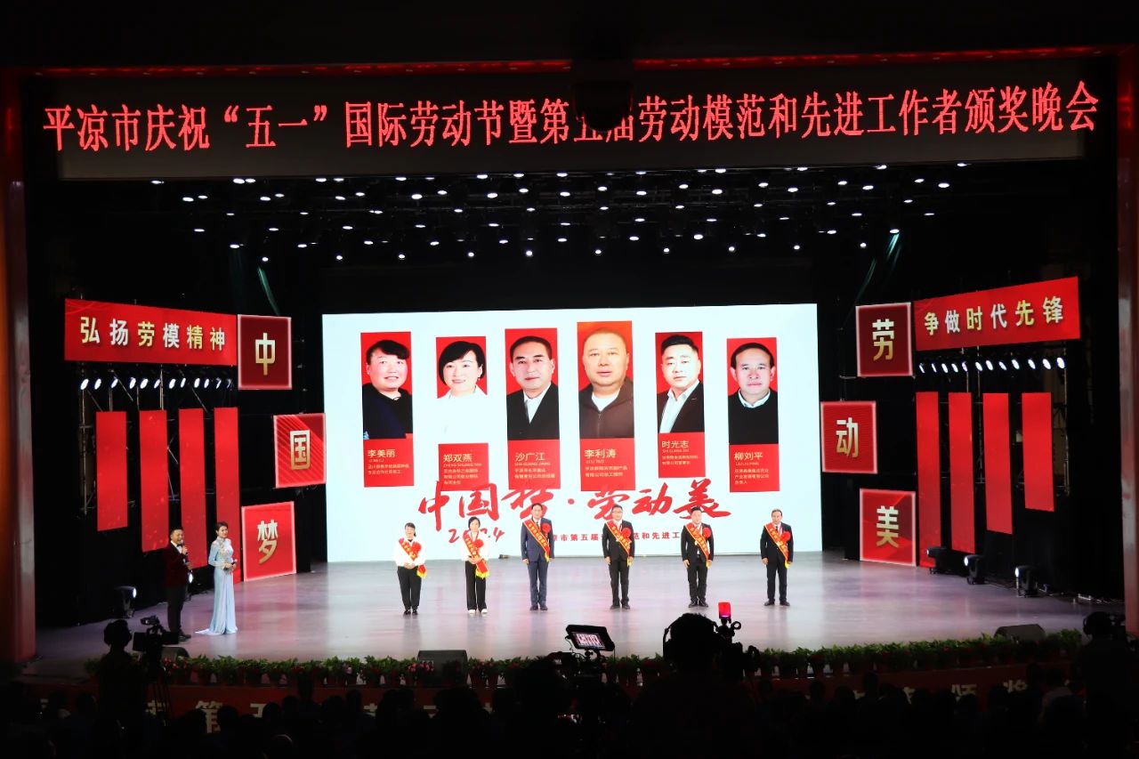 微信图片_20240513104619
