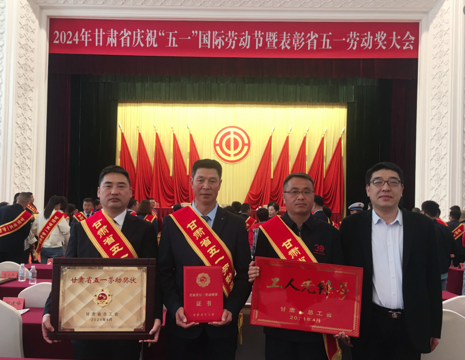 微信图片_20240513104627