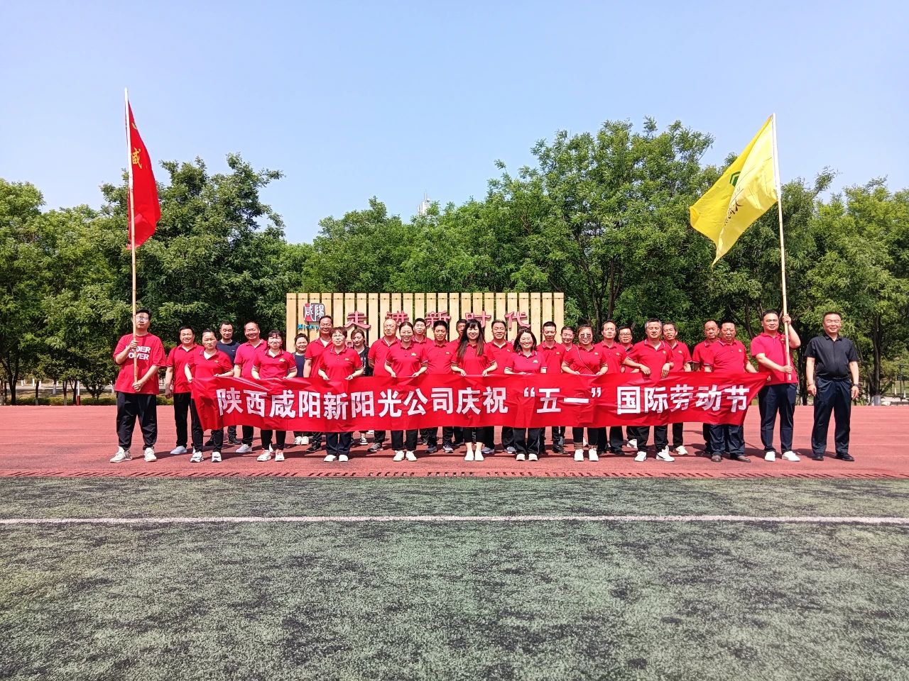 微信图片_20240513104717