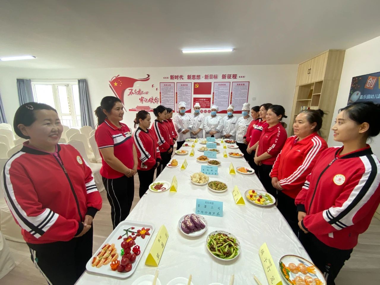 微信图片_20240513104826