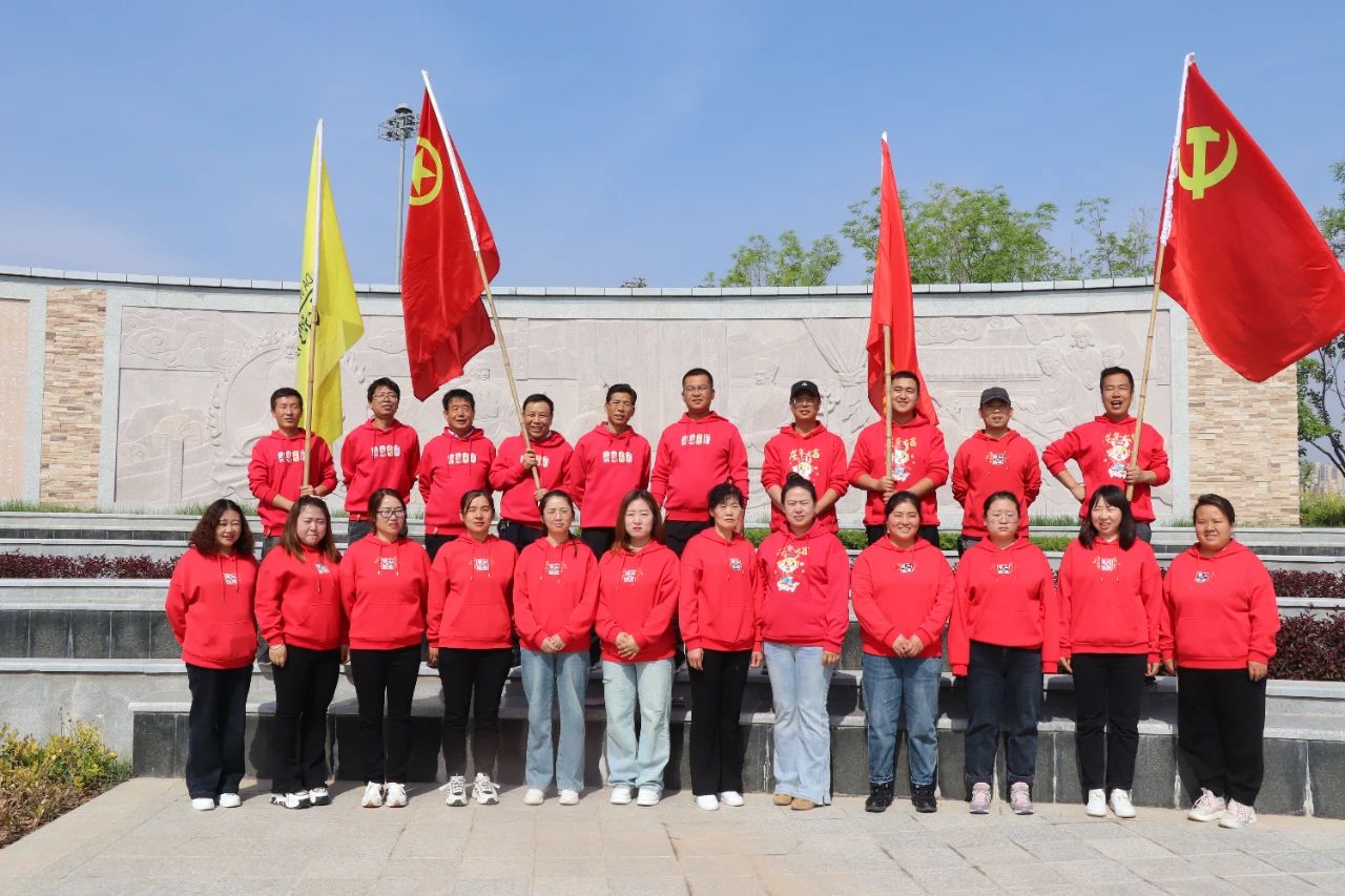 微信图片_20240513104658