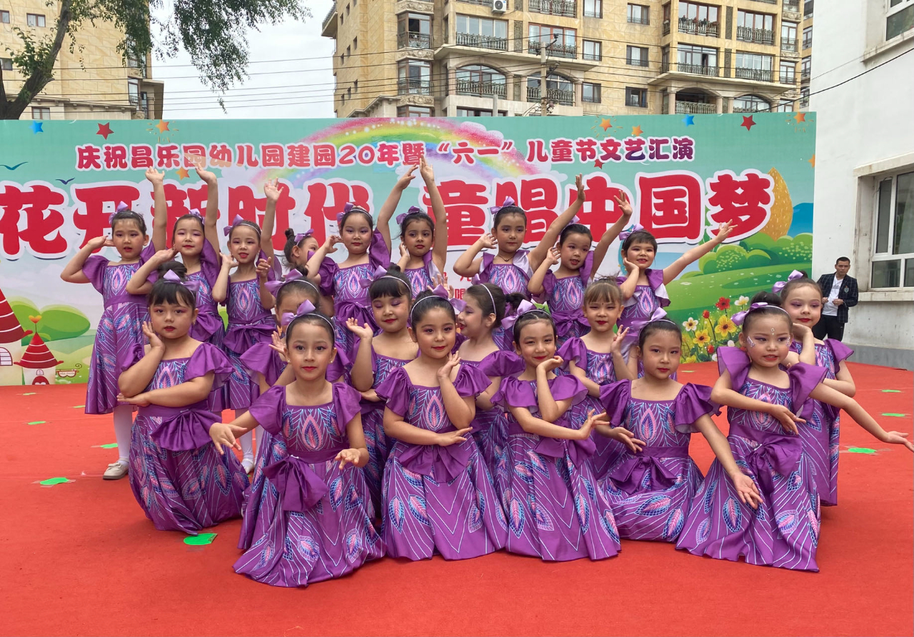 微信图片_20240601115505