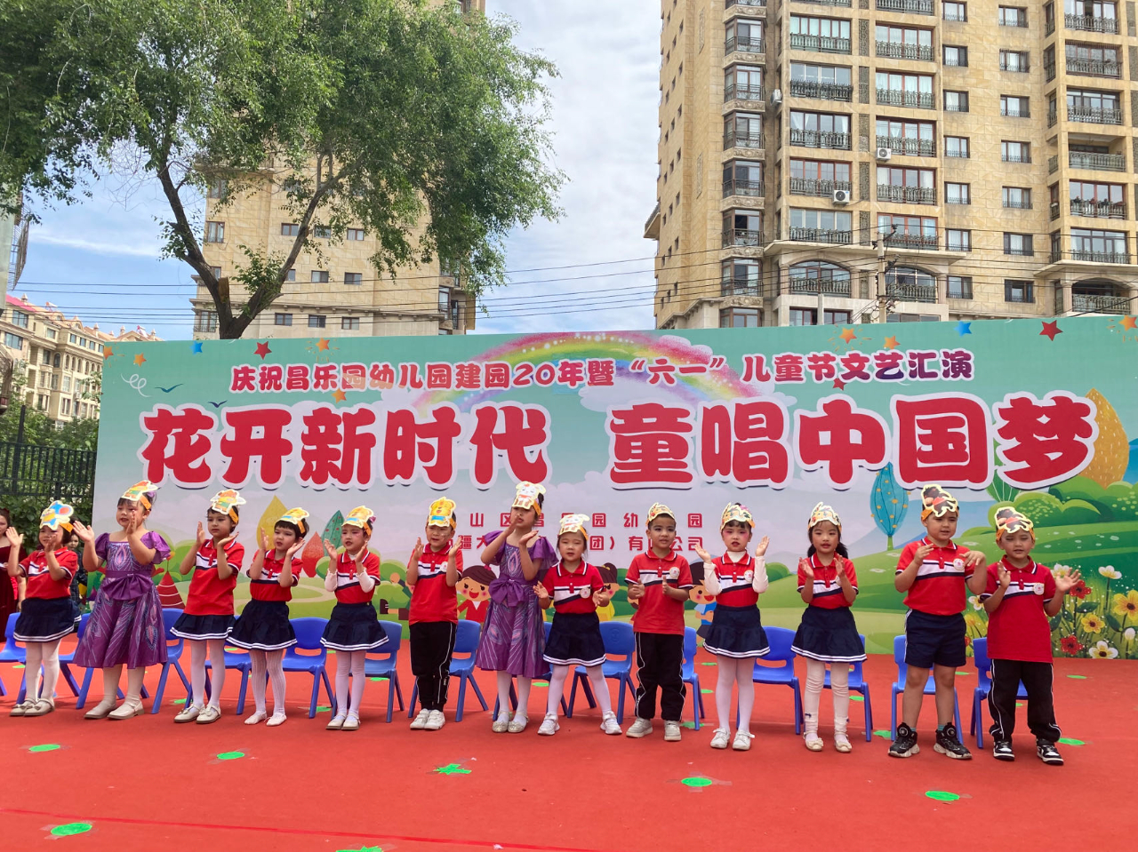 微信图片_20240601115521